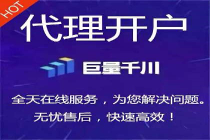 百度推广竞价实战：案例分析及优化建议